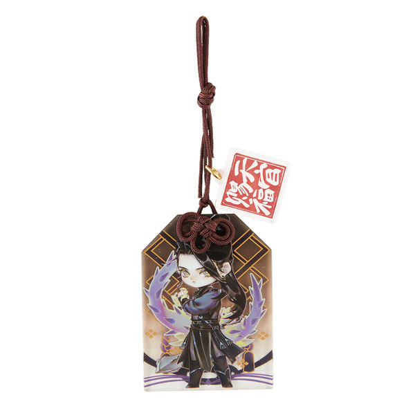 Heaven Official's Blessing Amulet - Earth Master Image_1