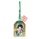 Heaven Official's Blessing Amulet - Wind Master Image_1