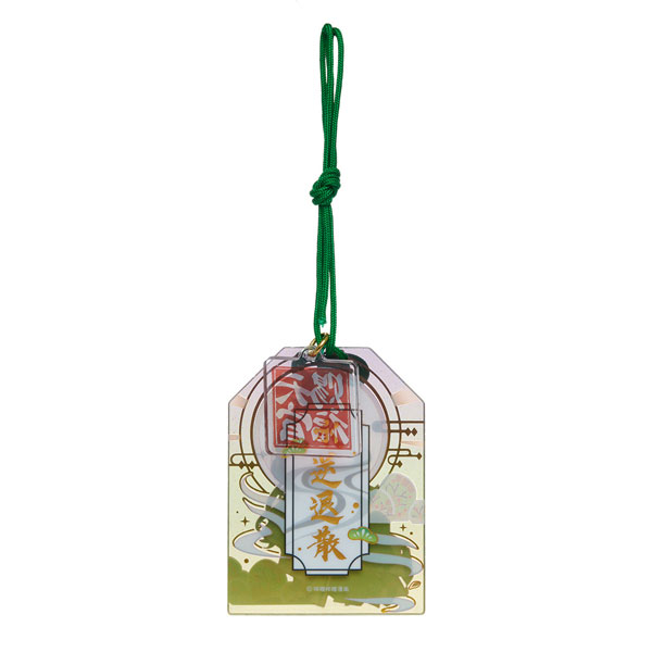 Heaven Official's Blessing Amulet - Wind Master Image_2