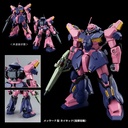 HG 1/144 MS Gundam Hathaway - Messer Type-F02 (Commander Type) (P Bandai) Image_7