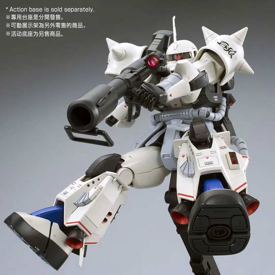 RG 1/144 Mobile Suit Variations - MS-06R-1A Shin Matsunaga's Zaku II (P Bandai) Image_4