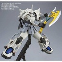 RG 1/144 Mobile Suit Variations - MS-06R-1A Shin Matsunaga's Zaku II (P Bandai) Image_7