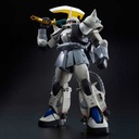 RG 1/144 Mobile Suit Variations - MS-06R-1A Shin Matsunaga's Zaku II (P Bandai) Image_8