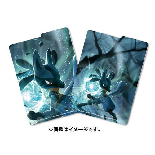 Pokemon Card Game Deck Case - Lucario Image_3