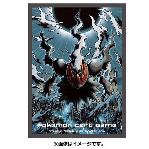Pokemon Card Game Deck Shield - Darkrai Image_2