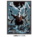 Pokemon Card Game Deck Shield - Darkrai Image_2