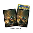 Pokemon Card Game Deck Shield - Greninja Image_2