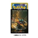 Pokemon Card Game Deck Shield - Greninja Image_3