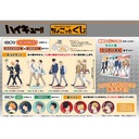 Chokotto Kuji - TV Anime Haikyu! Image_1