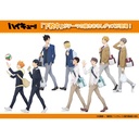 Chokotto Kuji - TV Anime Haikyu! Image_2