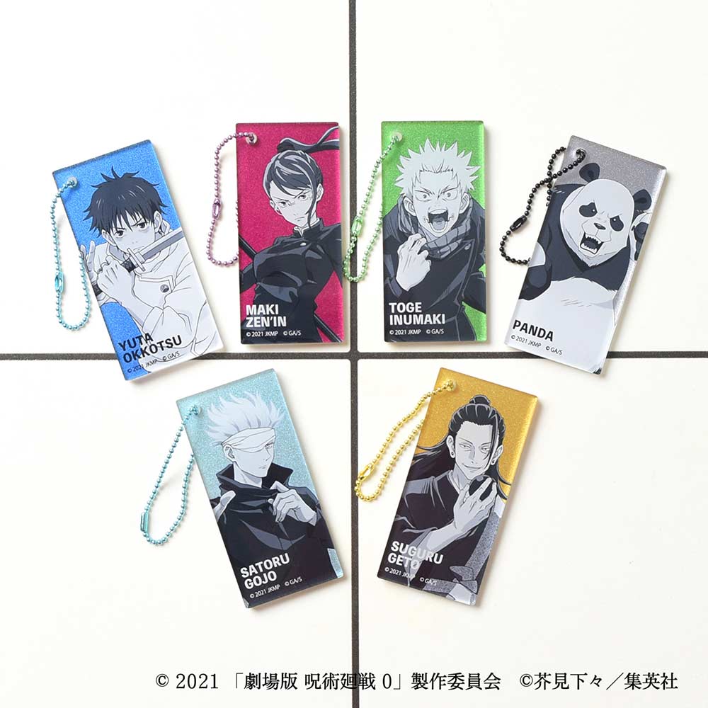 (PO) Jujutsu Kaisen 0: The Movie Trading Metallic Acrylic Key Chain [BOX] Image_2