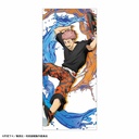 Sega Chara kuji - Jujutsu Kaisen Splash X Battle Image_3