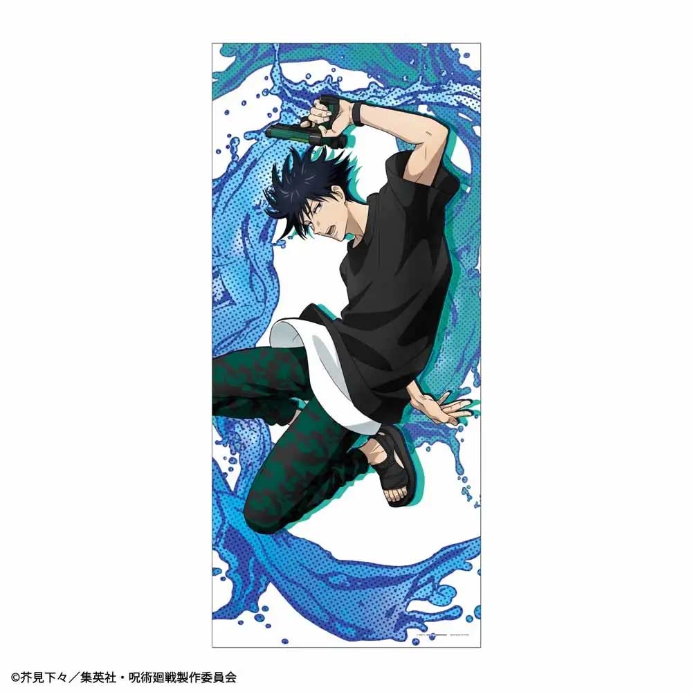 Sega Chara kuji - Jujutsu Kaisen Splash X Battle Image_4