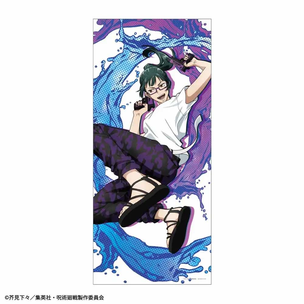 Sega Chara kuji - Jujutsu Kaisen Splash X Battle Image_6