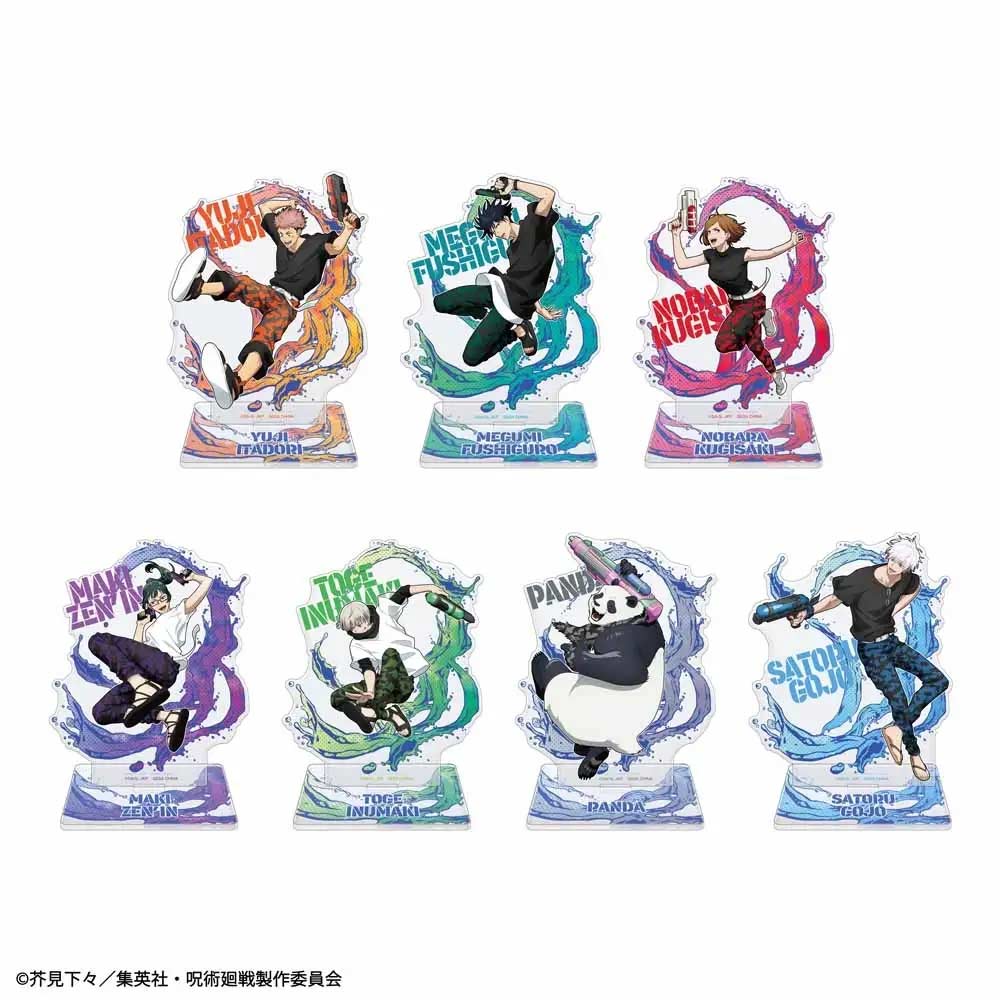 Sega Chara kuji - Jujutsu Kaisen Splash X Battle Image_11