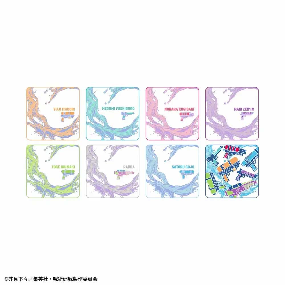 Sega Chara kuji - Jujutsu Kaisen Splash X Battle Image_12