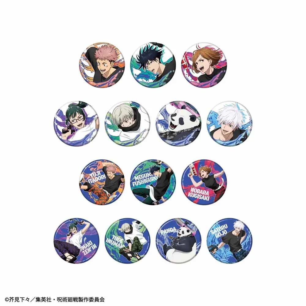 Sega Chara kuji - Jujutsu Kaisen Splash X Battle Image_13