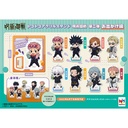 (PO) Tokotoko Acrylic Stand Jujutsu Kaisen Vol. 2 Outing Ver. [BOX] Image_1