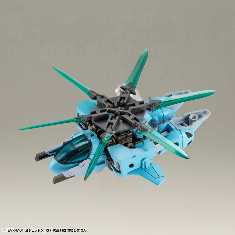 (PO) EVOROIDS EVR-M01 M-JET-N Image_13