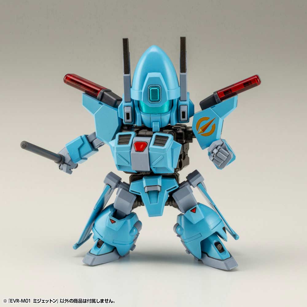 (PO) EVOROIDS EVR-M01 M-JET-N Image_16