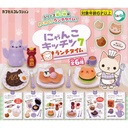 Nyanko Kitchen 7 Lunch Time Image_1