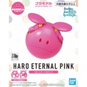 Gundam - Haropla Haro Eternal Pink Image_1