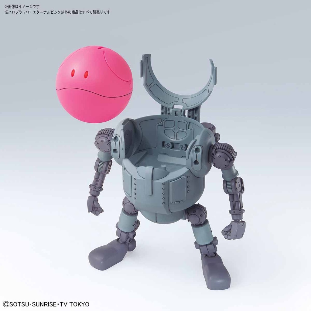 Gundam - Haropla Haro Eternal Pink Image_4