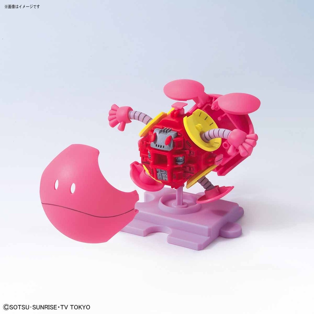 Gundam - Haropla Haro Eternal Pink Image_6