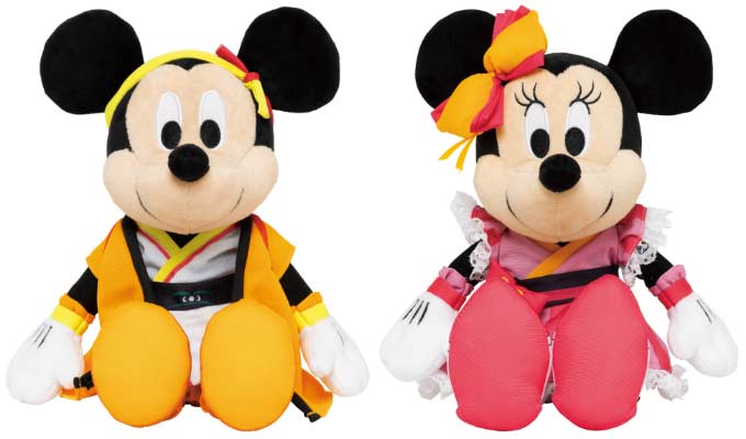 Happy Kuji Disney Summer Festival 2022 Image_3