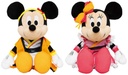 Happy Kuji Disney Summer Festival 2022 Image_3