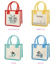 Happy Kuji Disney Summer Festival 2022 Image_5