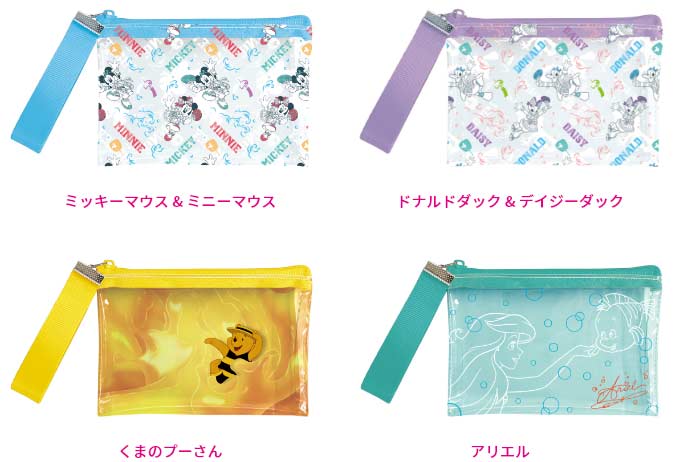 Happy Kuji Disney Summer Festival 2022 Image_6