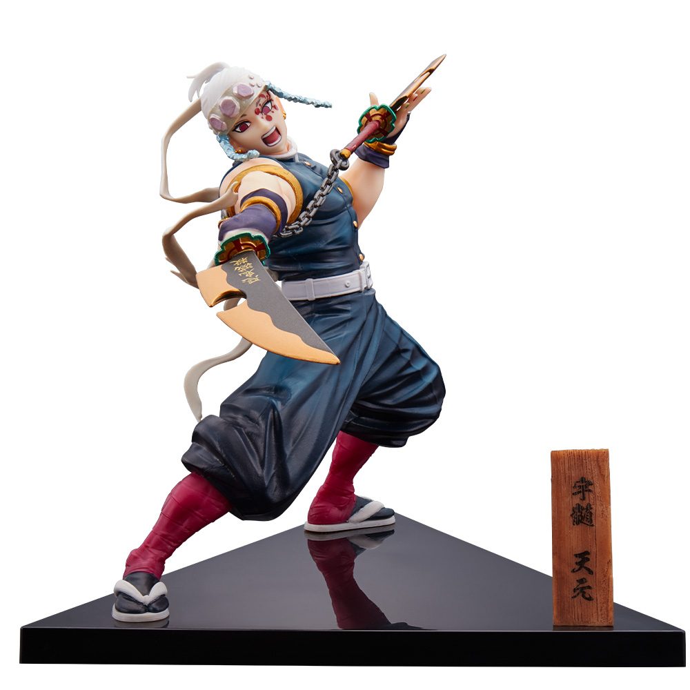 Ichiban Kuji - Demon Slayer: Kimetsu no Yaiba - The City Where Demons Dwell Image_4