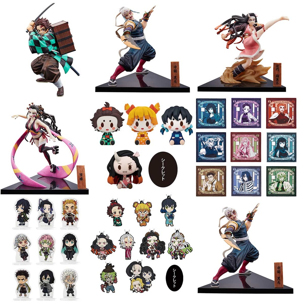 Ichiban Kuji - Demon Slayer: Kimetsu no Yaiba - The City Where Demons Dwell (Full ctn of 80 tickets) Image_2