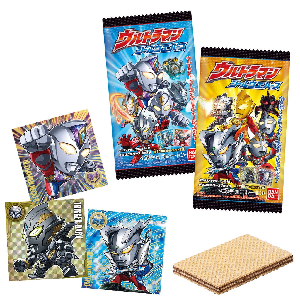 Ultraman Seal Wafer [BOX] Image_1