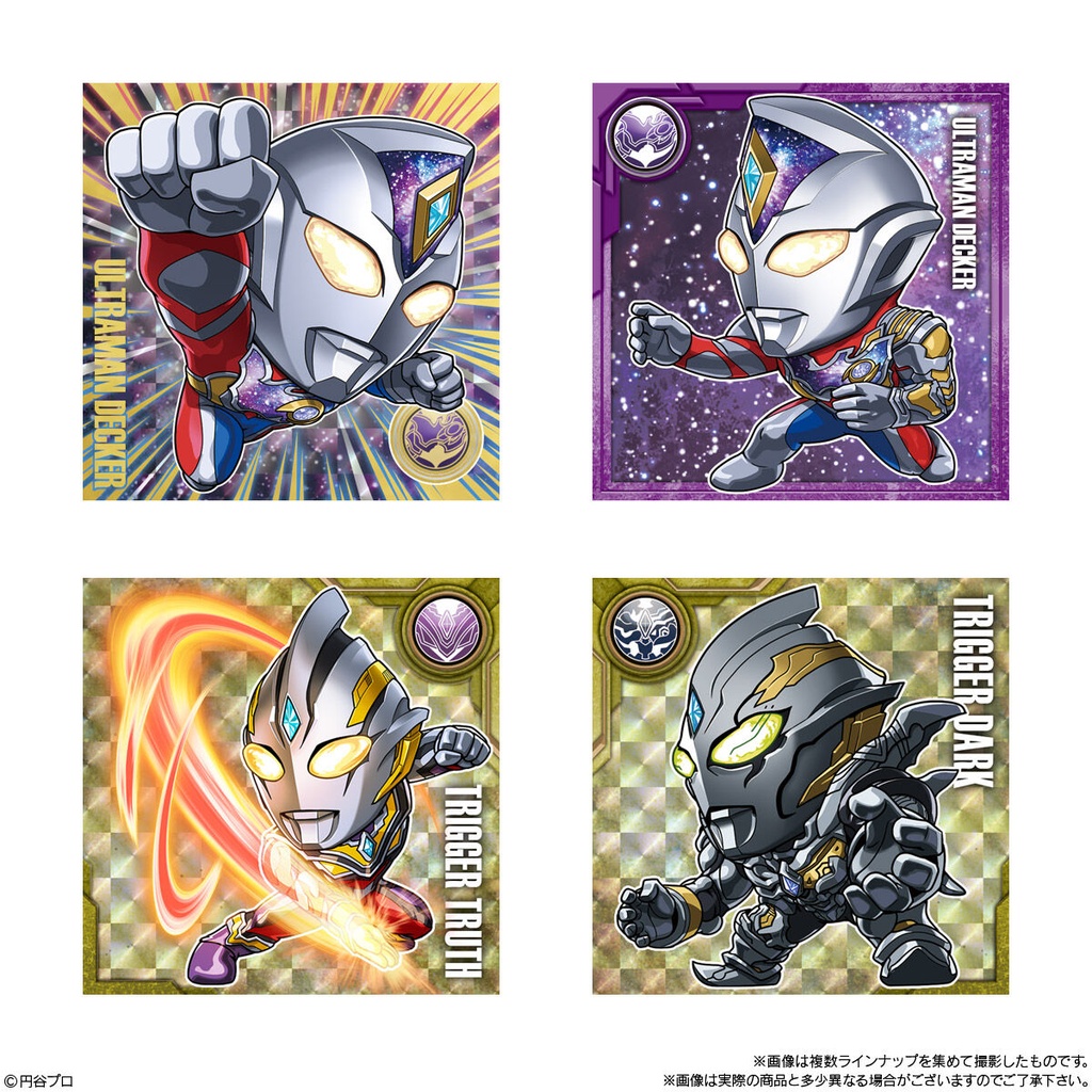 Ultraman Seal Wafer [BOX] Image_2
