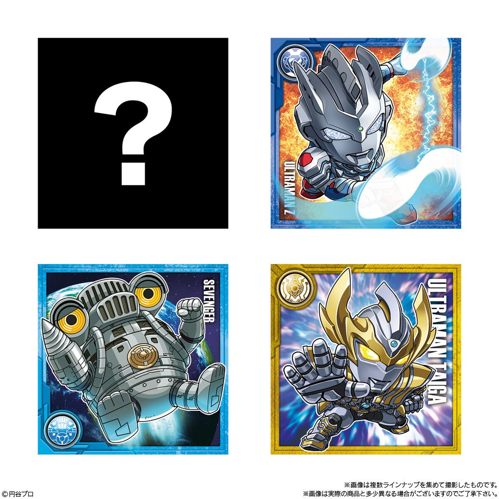 Ultraman Seal Wafer [BOX] Image_3
