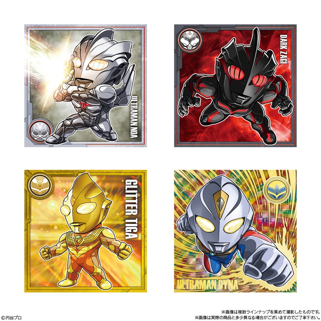 Ultraman Seal Wafer [BOX] Image_6