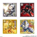 Ultraman Seal Wafer [BOX] Image_6