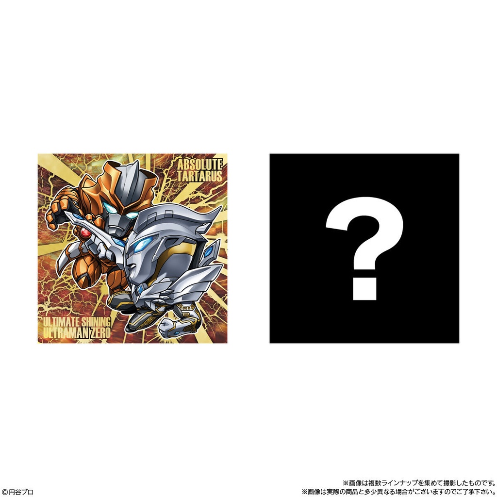 Ultraman Seal Wafer [BOX] Image_8