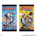 Ultraman Seal Wafer [BOX] Image_9