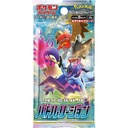 Pokemon Sword & Shield Expansion Pack - Battle Region (Jap) [BOX] Image_2