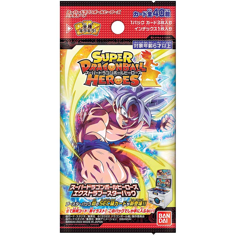 Super Dragonball Heroes Extra Booster (Jap) [BOX] Image_2