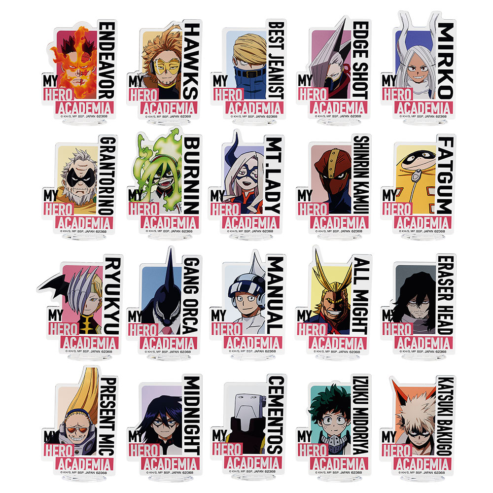 Ichiban Kuji - My Hero Academia The Top 5! (Full ctn of 80 tickets) Image_10