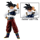 Ichiban Kuji - Dragonball VS Omnibus Ultra Image_7