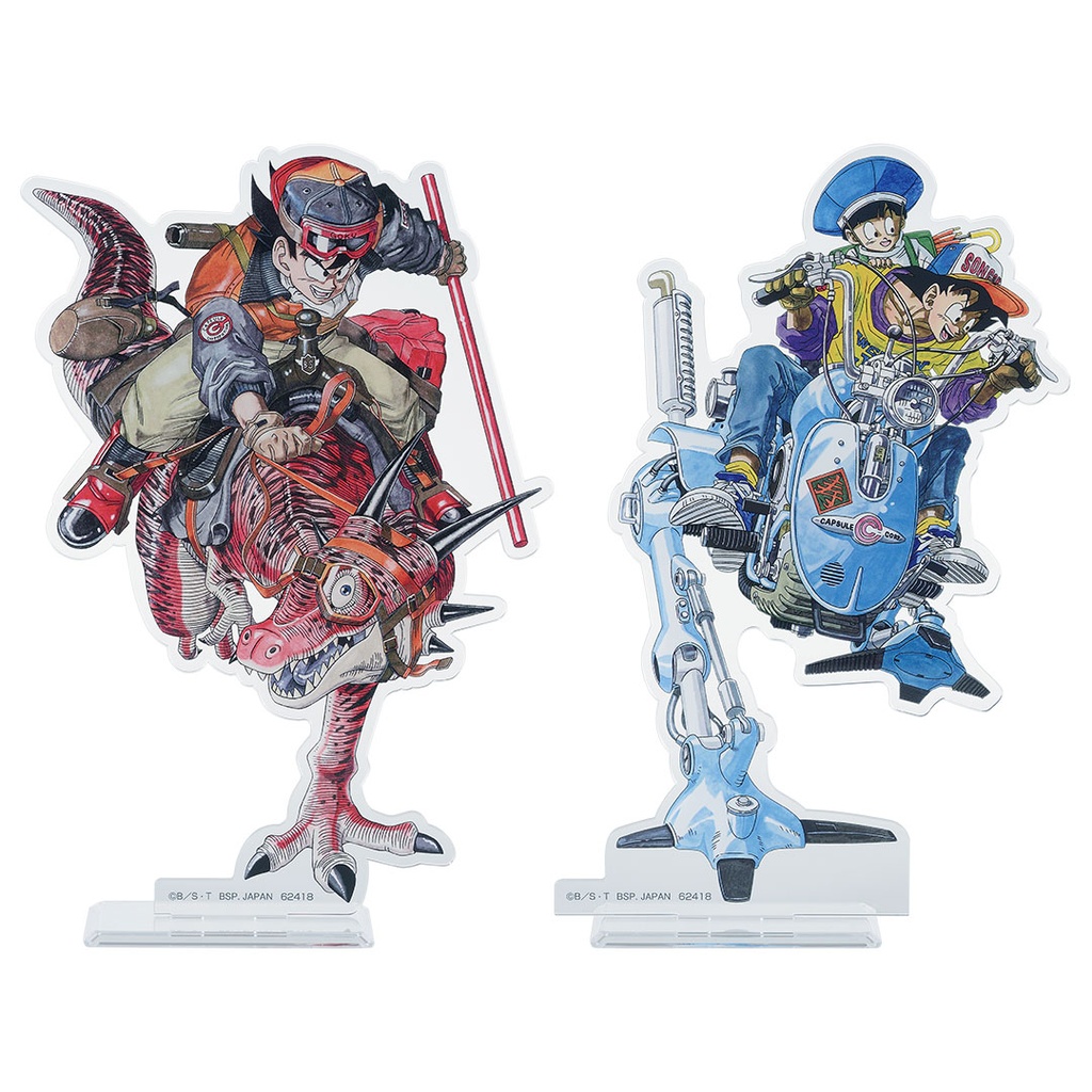 Ichiban Kuji - Dragonball VS Omnibus Ultra Image_10