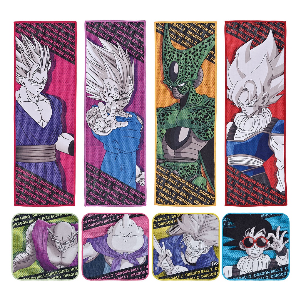 Ichiban Kuji - Dragonball VS Omnibus Ultra Image_13