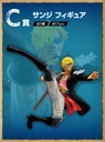 Ichiban Kuji - One Piece Film Red Image_5