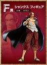 Ichiban Kuji - One Piece Film Red Image_8