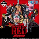 Ichiban Kuji - One Piece Film Red (Full ctn of 80 tickets) Image_1